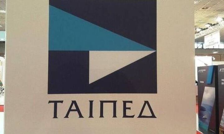 Στο MENA Maritime Accelerator το ΤΑΙΠΕΔ
